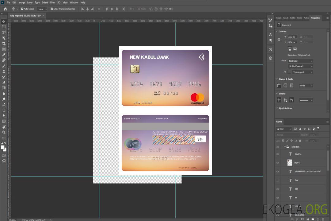 Afghanistan Nouvelle carte maîtresse de la Kabul Bank template Afghanistan Nouvelle carte maîtresse de la Kabul Bank template
